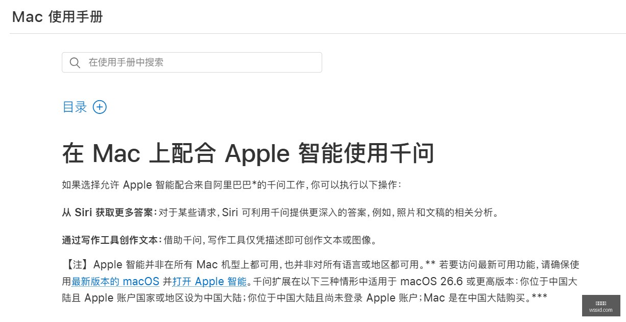 腾讯电竞新,战略助力,共创电竞新,伟德体育,伟德官网,体育投注,伟德赔率,线上娱乐