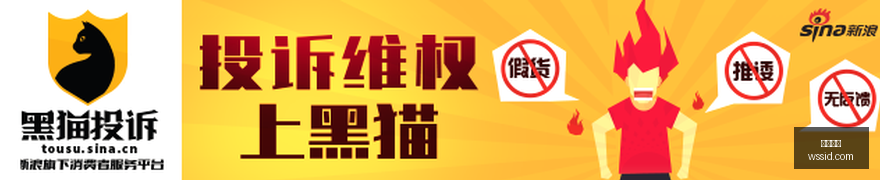 杨瀚森卡位,与卡马拉助,索汉上篮得,伟德体育,伟德官网,体育投注,伟德赔率,线上娱乐